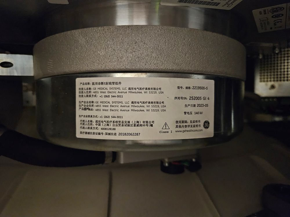 20250214_081801_20254311471172_jpg