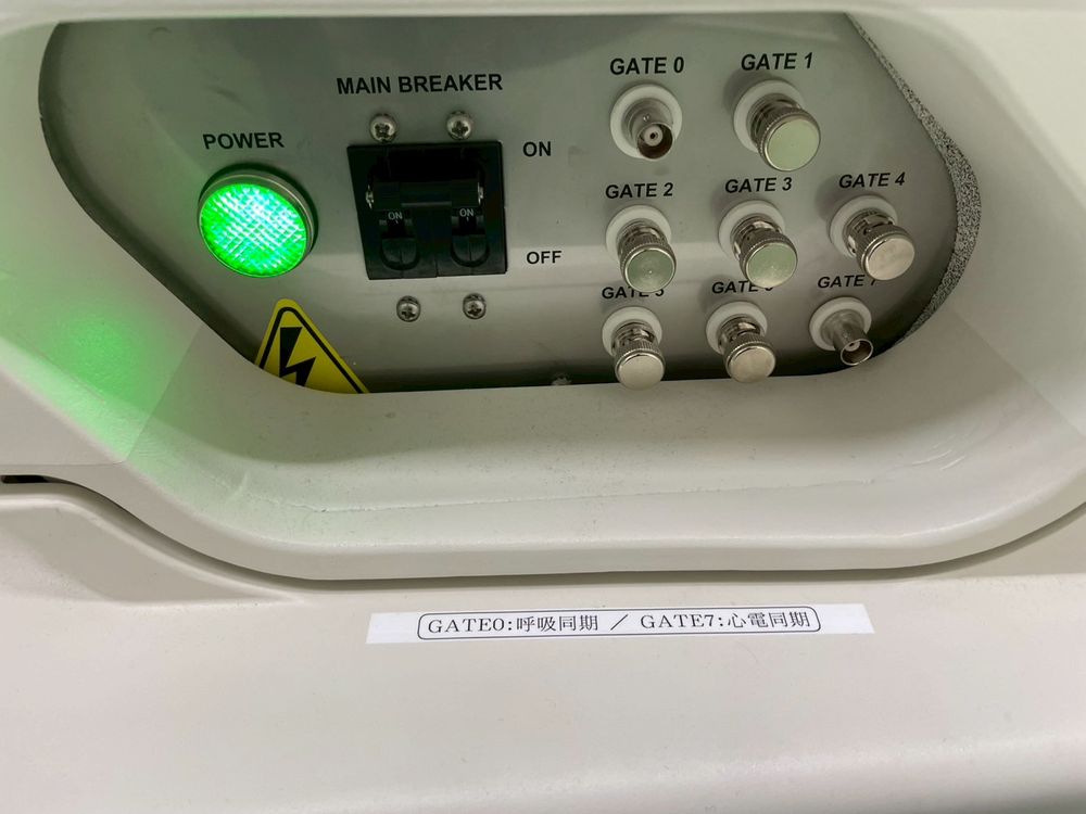Siemens Biograph Truepoint 16 Control Panel