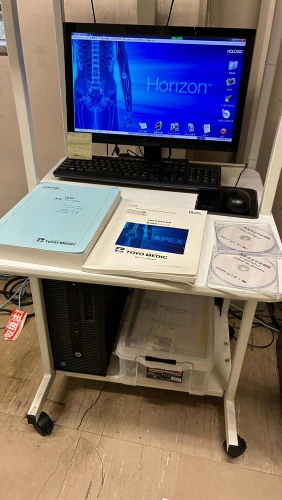 Hologic Horizon Ci Dexa System