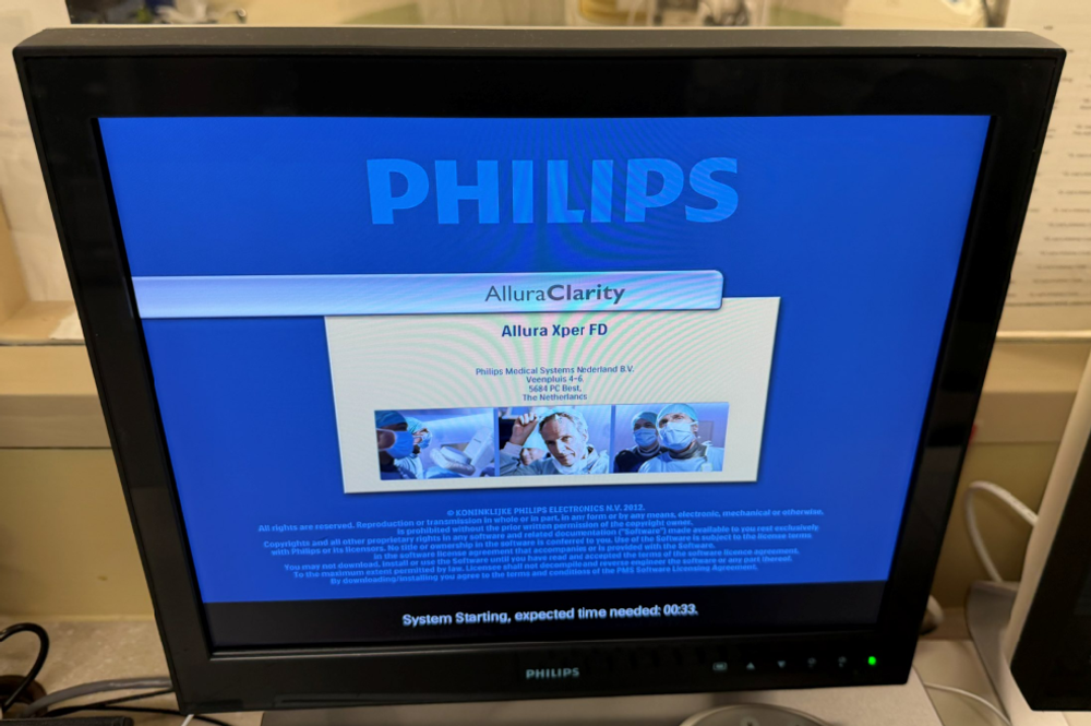Philips Allura Xper FD Boot Screen